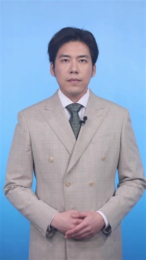 The African Union (AU) on Friday welcomed the China-Pakistan five-point initiative to address current peace and stability challenges in the Gulf and Middle East region. #XinhuaNews