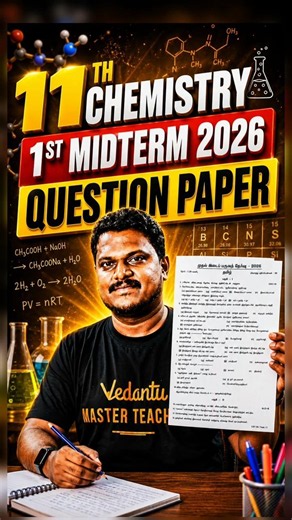 11th Chemistry 1st Midterm 2026 Most Expected Question Paper 🔥