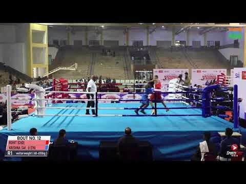 RING 1 | 9TH ELITE MEN'S & WOMEN'S NATIONAL BOXING CHAMPIONSHIP 2026 | DAY 1