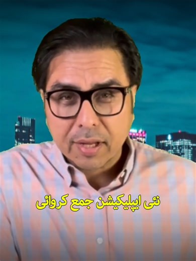 ایمان مزاری کیا کیس کروانا چاہتی ہے؟ #شیر_دل_لیڈر_ہے_میرا_عمران_خان #عمران_خان #عمران_ہم_تمھارے_ساتھ_ہیں #views #love@Imran Khan Official