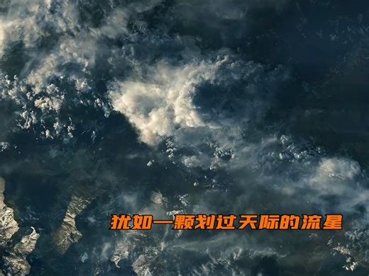 当人以10马赫速度飞行是什么感觉