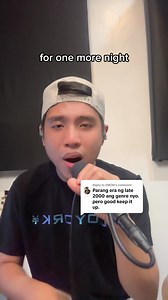 Late 2000s? 🤔 | Underclass