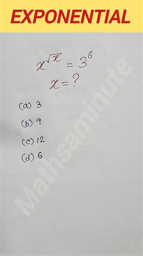 Exponential problem Solving #maths #mathsaminute