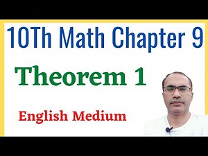 Theorem 1 Class 10 Chapter 9 || 10Th Class Math Chapter 9 Theorem 1 ||