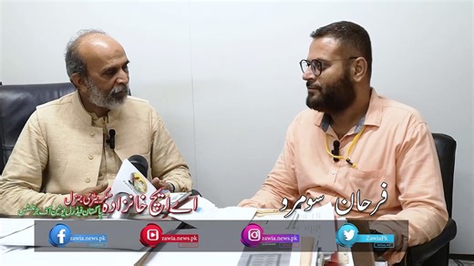 Celebrity with Farhan Soomro Ep 1 Secretary General PFUJ Dastur A.H. Khanzada Guest with farhan Soom