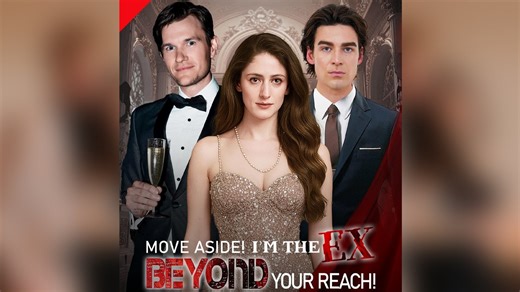 Move Aside! I'm The Ex Beyond Your Reach! Full EP