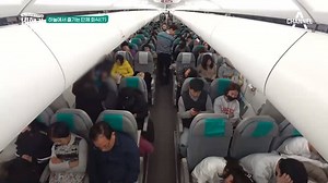 418K views · 1K reactions | 진짜... 비행기에서 한 명이 컵라면 먹으면... 나... 참을 수가 없어버려.... 리얼승무원 도전기 [비행기 타고가요] #비행기타고가요 매주 토요일 오후 5시 50분 방송 #리얼승무원도전기 #신현준 #황제성 #정진운 #유라 | 채널 에이드 | Facebook