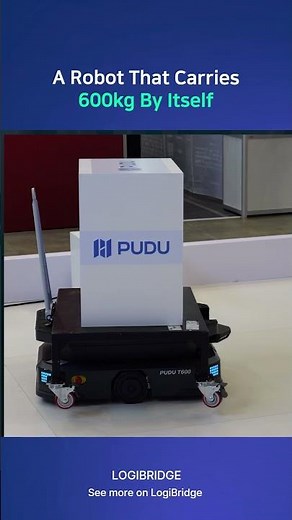 A Robot That Carries 600kg By Itself