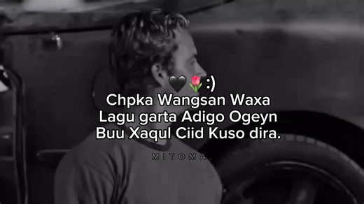 Garo's Emotional Moments with Mitoma ❤️