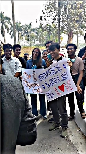 Physics Wallah (PW) on Instagram: "PW is ❤️"