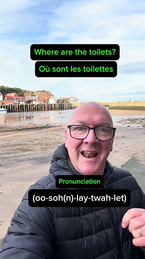 Learn French | #shorts | WHERE ARE THE TOILETS in French | #Youtubeshorts | French Lessons