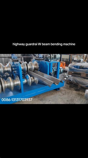 Highway guardrail W beam bending machine ,what is a crash barrier ?crash barrier roll forming machine #highay #guardrail #wbeam #trafficbarrier #beammachine