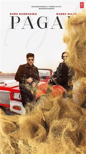 232K views · 1.3K reactions | The collab we didn't know we needed!  #Pagal Song out now! https://bit.ly/Pagal-Video #tseries #BhushanKumar #GuruRandhawa #Babbumaan #DikshaSingh #VartikaSingh Sanjoy #MihirGulati | T-Series | Facebook