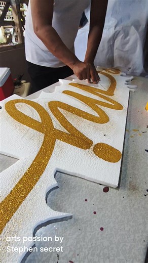 styro name backdrop " mj" #artspassionbystephensecret #styronamebackdrop #panelbackdropmaker #highlightseveryone #follower #fypシ゚ | Kent Benavidez