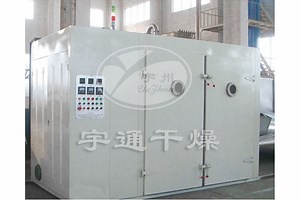 [Hot Item] Hot Air Drying Oven CT-C Series Hot Air Circulation Tray Dryer
