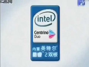 英特尔动画历史 - intel animation history(Chinese ver.) 1993~2011 (Updated)