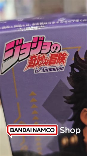 Bandai Namco Shop España on Instagram: "NUEVAS FIGURAS DE JOJOS BIZARRE ADVENTURE EN 📍C/SAN BERNARDO 116 MADRID! #jojobizarreadventure #jotarokujo #jotaro #diobrando #dio"