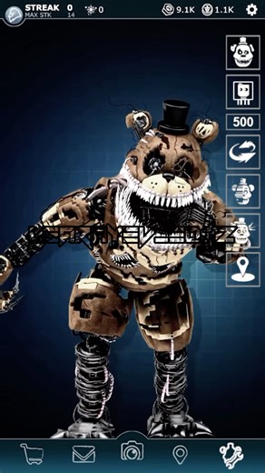 FNAF-AR edit ✍️ , drawkill to Corrupted animatronics, credits to ‪@Jaze‬ for vid, #fnaf #drawkill.