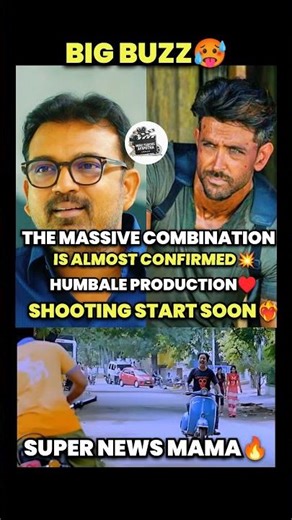 #HRITHIK ROSHAN &KORATALA SHIVA MOVIE LOACKED 💥 TOLLYWOOD YT STUDIO SHORTS❤️‍🔥