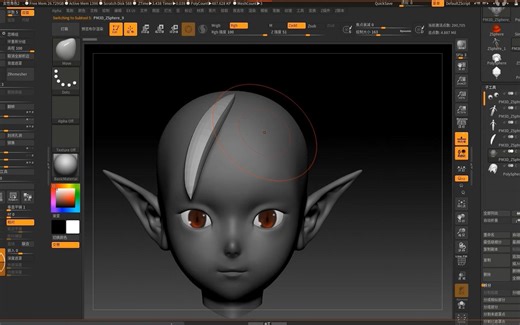 zbrush头发教学，头发制作原来这么简单