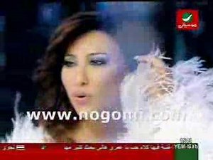 najwa karam new video clip