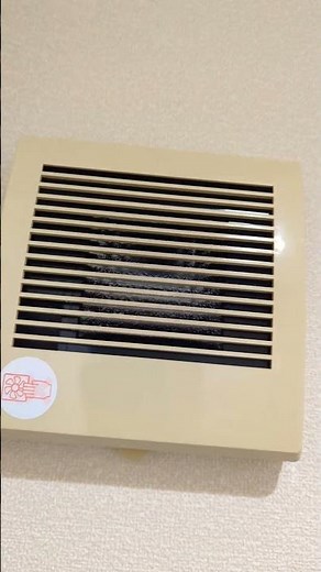 What are the signs that your ventilation fan is broken?