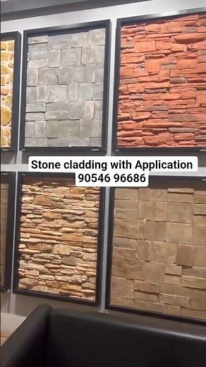 Modern Stone Cladding Work | The Brick World #interior #home #homedecor