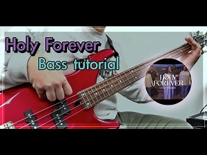 [Bass Tutorial] Cece Winans - Holy Forever Bass Cover