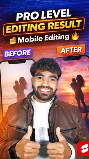 Pro Level Editing Result 🤫 (Before / After)#prolevelediting #beforeafterediting #capcutediting