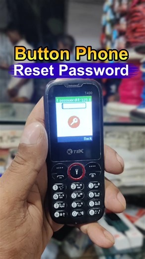 button phone factory reset code | q mobile keypad reset code