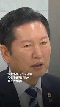 이 대통령, 부산 차출론 하정우에 “작업 들어온다고 넘어가면 안 돼”