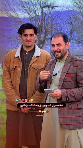 Pashto very sad poetry | Pushto Shairy | Karez Tv Pashto