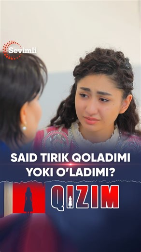 🗣️Said tirik qoladimi yoki o’ladimi?🎬 «QIZIM» – sevgi, sir va hissiyotlarga to‘la serial!Eng ta’sirli lahzalarni «SEVIMLI» kanalida tomosha qiling! 📅 Dushanba – Juma | ⏰ 16:15📺 Barcha qismlar splay.uz platformasida mavjud.#cinemedia #tvsevimli #odildiyora #sevimlikorsatuv #qizim #singlim #qizimseriali #rashidovdavlat1 | Sevimli TV