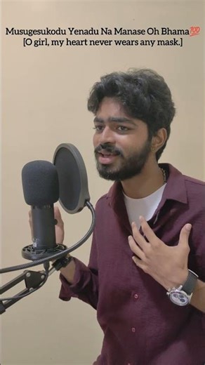 Nenu Nuvvantu Cover Song #orange #ramcharan #love #song #cover