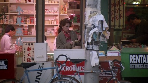 Dying Young (1991) | Julia Roberts, Campbell Scott | Romantic Drama | Tearjerker