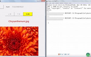 python实现图片查看器