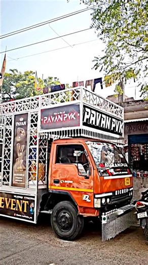 pvk brand pavan dj 👑