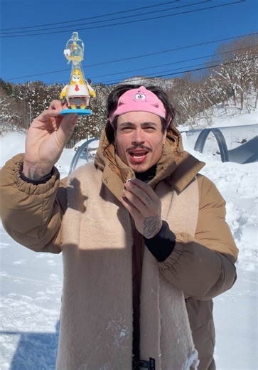 É O PATRICK? | bob esponja