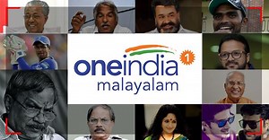 ലൈവ് ടിവി, മലയാളം ലൈവ് ടിവി ന്യൂസ് കാണൂ - Oneindia Malayalam Live TV