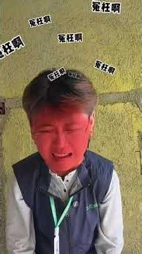 Ceiling Catastrophe: Construction Site Blunder Exposed