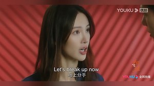 EP020-EP22 Trailer:😲They just got together and now they're breaking up? 预告：他们刚在一起就要分手？！ #FallingIntoYou #炽道 🎬Watch【Falling Into You】on YOUKU APP ▶ https://qr.youku.com/pr?c=xaYZpfrZB0kv 🔮Shop officially licensed merch of your favorite YOUKU programs ▶ https://bit.ly/KOITAKEfb #YOUKU #优酷 | 优酷宠爱剧场 Youku Romance