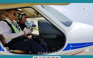 上单翼CTLS一对一教学，来吧！