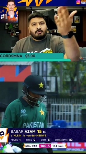 furkan bhatti reaction😡on Babar wicket #cricketshorts #pakistancricket #babarazam