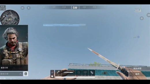 【此用户注销了账号】我的最新作品，快来一睹为快！