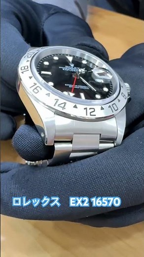 Check Out This Rolex With Razor-Sharp Edges! #Watches #Watch911