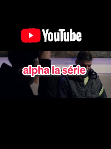 alpha la série partie 2 #marseille #serie #youtube