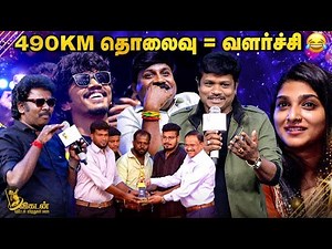 Ramar & Madurai Muthu, "BikeCare 360 நம்ம ஊர்காரங்க தான்!" | Vikatan Digital Awards 2025 UNCUT