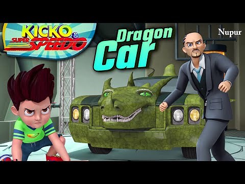 Suncity में आग उगलने वाली कार | Kicko And Super Speedo Cartoon | Hindi Cartoon Video 2025