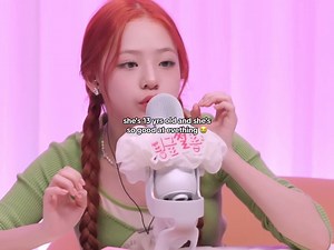 Amazing ASMR Performance by 13-Year-Old Seowon│UNIS