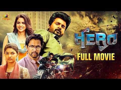 HERO Kannada Full Movie | Sivakarthikeyan | Arjun Sarja | Kalyani Priyadarshan | Kannada Movies 2025